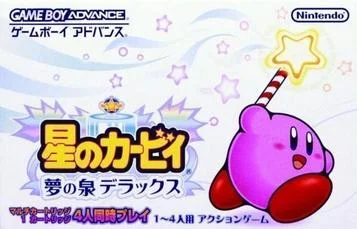 Kirby der Sterne: Traumquelle Deluxe (Eurasien)
