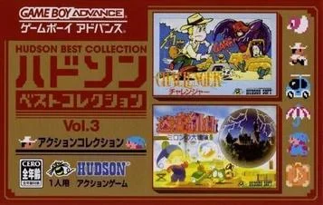 Collezione Hudson Vol. 3 - Collezione d'Azione