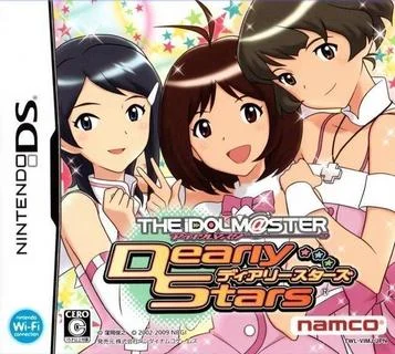 The Idolmaster - Dearly Stars (DSi-verbessert) (JP)(PLAYiT)