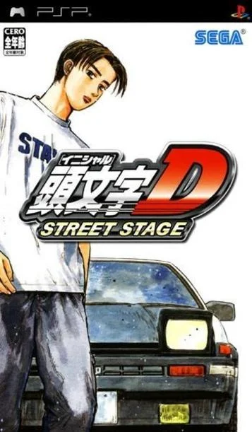 Initial D Gaiden