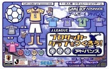 J League Crea tu Club de Fútbol Profesional Advance (Cezar)