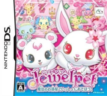 Jewel Pet - Lass uns zusammen im Zauberzimmer spielen!