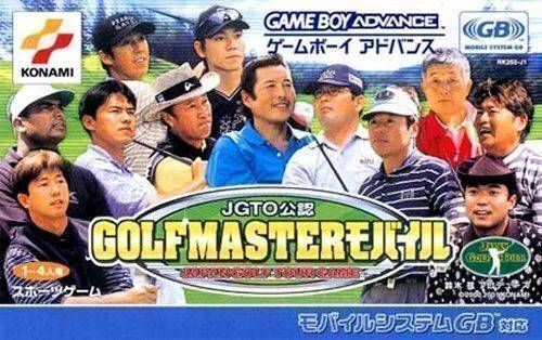 JGTO Golf Master - Japan-Tour-Golfspiel (Capital)