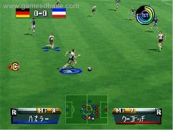 Jikkyou Fußball-Weltmeisterschaft Frankreich '98