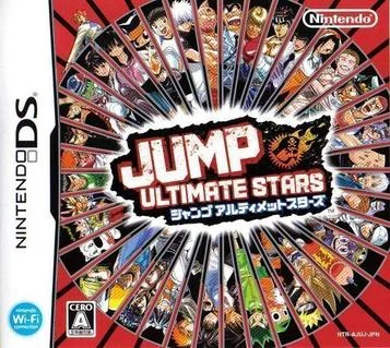 Jump Em