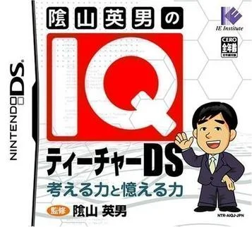Kageyama Hideo: Der IQ-Lehrer DS