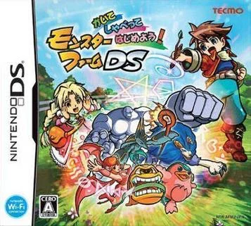 Zeichnen, Sprechen, Los geht's! Monster Farm DS