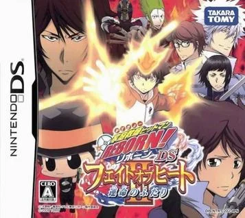 Katekyo Hitman REBORN! DS - Fate Of Heat - Schicksal der Flamme