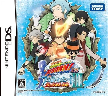 Katekyoo Hitman Reborn! DS - Fate of Heat III - Angriff des Schneewächters!
