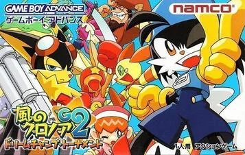 Kaze No Klonoa 2 G2: Traum-Champion-Turnier (Eurasien)