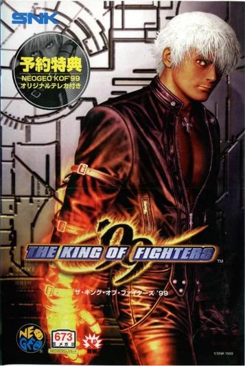 King of Fighters 96