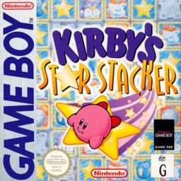 Impilamento di Stelle di Kirby