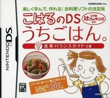 Koharu DS Repas Maison. Avec Guide d'Équilibre Alimentaire (6rz)