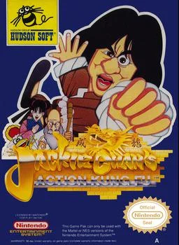 Kung-Fu Junge
