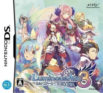 Luminous Arc 3 - 눈 (JP)(STORM)