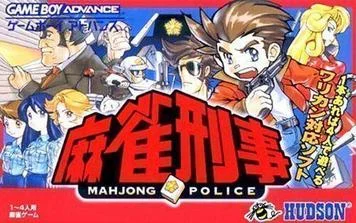 Detective di Mahjong (Eurasia)