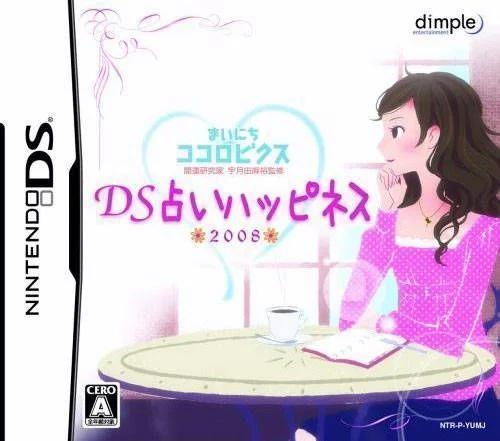 Mainichi Kokorobics DS Adivinación de la Felicidad 2008 (JP)(High Road)