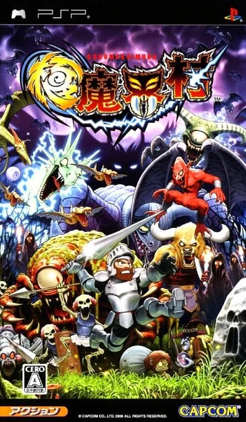 Makaimur