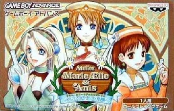 Marie, Elie & Anis’ Atelier – Die Botschaft der Brise (Polla)
