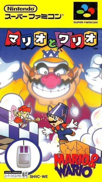 Mario e Wario