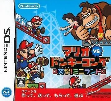Mario Vs. Donkey Kong - Carica! Mini-Land
