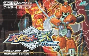 Medarot 2 Core Version Kabuto