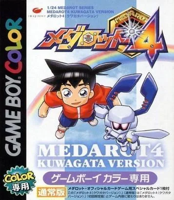 Medarot 4 - Versione Kuwagata