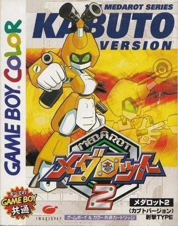 Medarot Cardrobottle - Kuwagata-Version