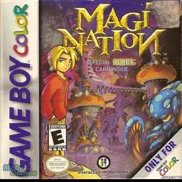 Mega Motion