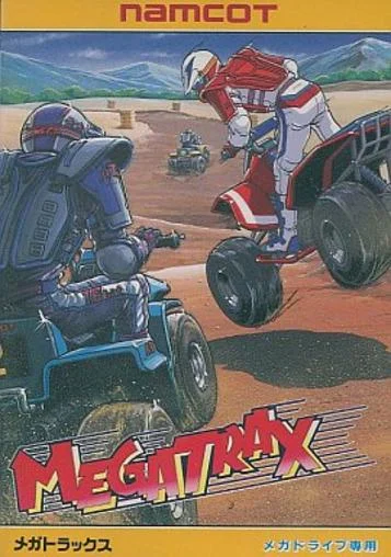 MegaTraX