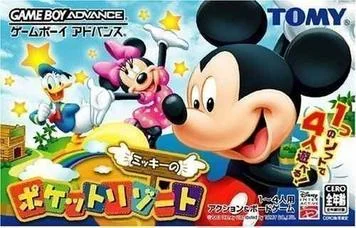 Mickey Cepsiz Tatil Köyü