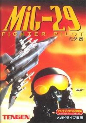 MiG-29 Fulcrum