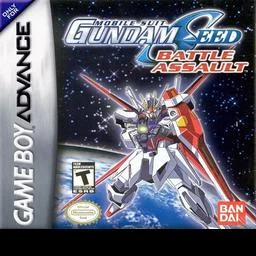 Mobiler Anzug Gundam Seed: Kampfsturm