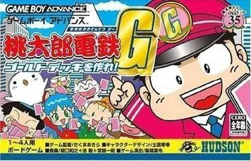 Momotarō Densetsu G - Baue das Golddeck!