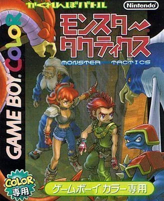 Monster Taktik