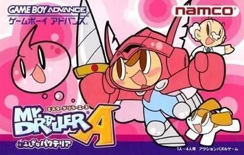 Mr. Driller Ace - Garip Bakteriler (Avrasya)