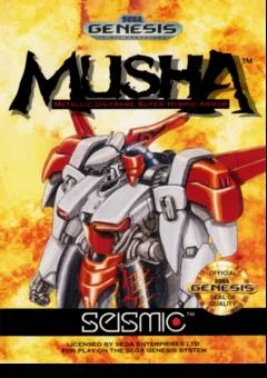 MUSHA：메탈릭 유니프레임 슈퍼 하이브리드 아머