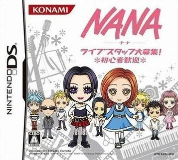 NANA - Grande reclutamento di personale per live! Benvenuti principianti