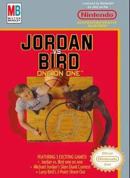 Eins gegen Eins Basketball (1984) (Micro Fun)