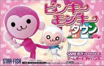 Pinky Monkey Stadt