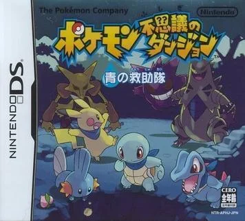 Pokémon Mystery Dungeon: Squadra di Soccorso Blu (v01)