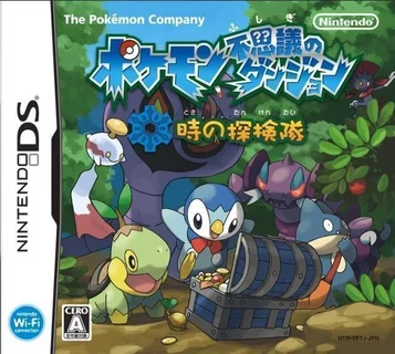 Pokémon Mundo Misterioso: Equipo de Exploración del Tiempo