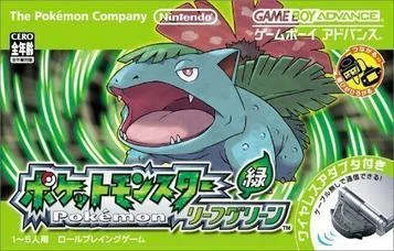Pokémon Verde Foglia (Cezar)