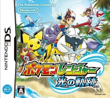 Pokémon Ranger: La Traccia di Luce