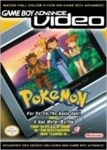 Pokémon Rosso Fuoco (S)