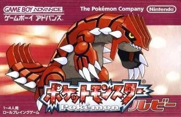 Pokémon Rubino