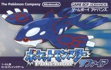 Pokémon Zaffiro (Adesso)