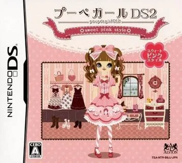 Poupee Girl DS 2 - Stile Rosa Dolce