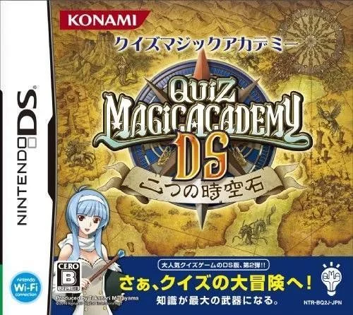 Quiz Magic Academy DS - Le due pietre spazio-temporali