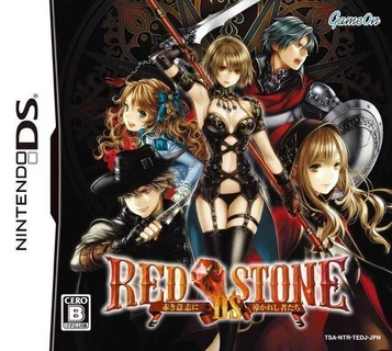 Red Stone DS - Ceux guidés par la pierre rouge